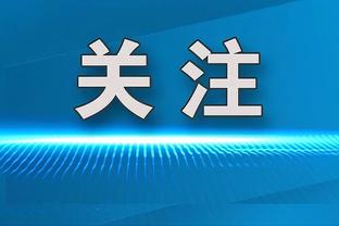 这老头嗨了！詹姆斯在健身房随着音乐扭动并一展歌喉？